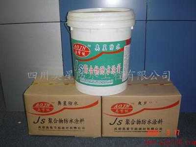 供应深圳漏水维修 13686812639双杰防水_供应深圳漏水维修 13686812639双杰防水价格_供应深圳漏水维修 13686812639双杰防水厂家-勤加缘网【武汉双杰防水工程深圳分公司】