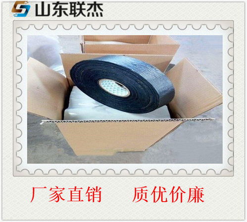 楚雄贴缝带可弯曲 支持定做 免费咨询