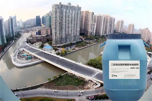 高聚物改性沥青防水涂料厂出售价格实惠