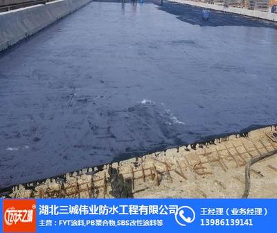 fty-1桥面防水涂料_三诚伟业_四川桥面防水涂料
