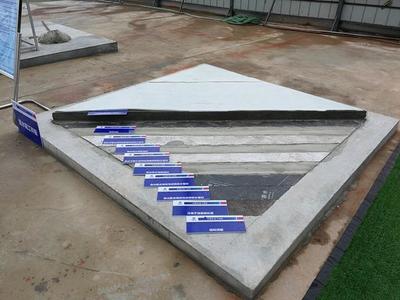 轨道交通19号线二期工程5座车站获"四川省结构优质工程"奖