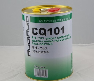 供应贵州最好贵州防水涂料青龙HG203防水密封涂料-四川青龙建筑工程