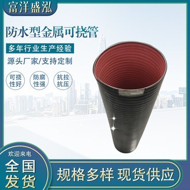 四川洪达兴建筑劳务